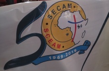SECAM Anniversary Logo